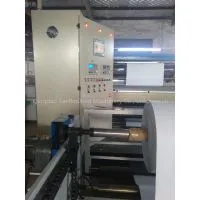 Full Automatic High Speed Thermal Paper Tags Laminating Machine photo-3