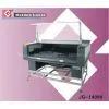 Shoes Laser Cutting Hollowing Machine