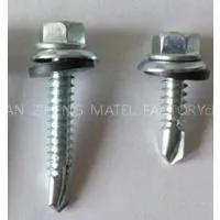 Self Drilling Screw