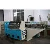 Sell Single Screw Extruder
