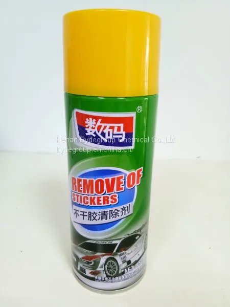 Super Paint Remover