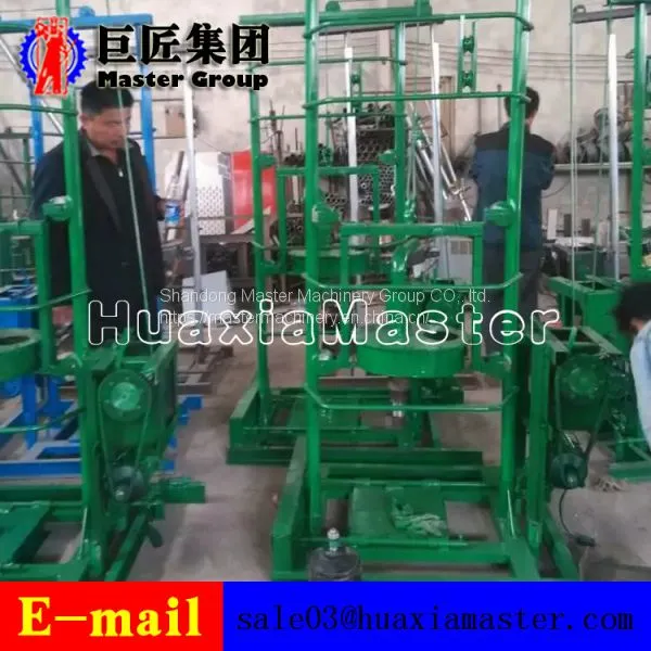 SJD-2C Small Automatic Water Borehole Drilling Rigs With High Quality for Sale photo-2