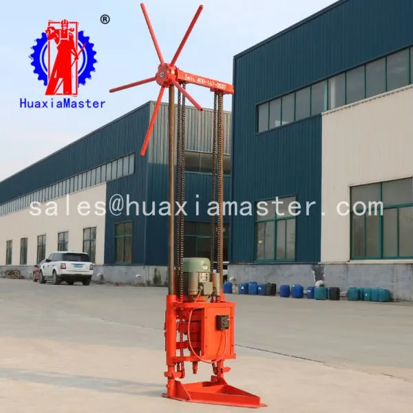 QZ-1A borehole machine working core drilling rig machine for sale