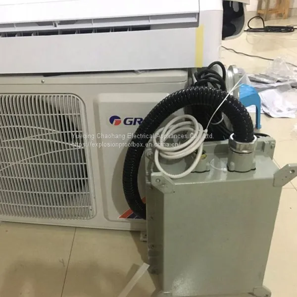 Explosion Proof Air Conditioning Industrial Air Conditioning Cold and Warm Explosion-proof Air Conditioning photo-4