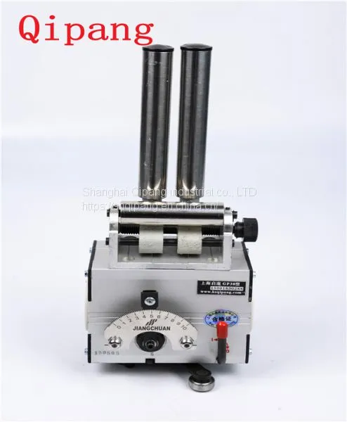 Qipang Polished Shaft Rolling Ring Drive GP20C photo-4