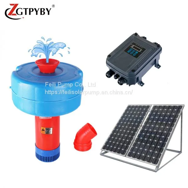 Feili Solar Pond Floating Aerator Small Water Treatment Aerator