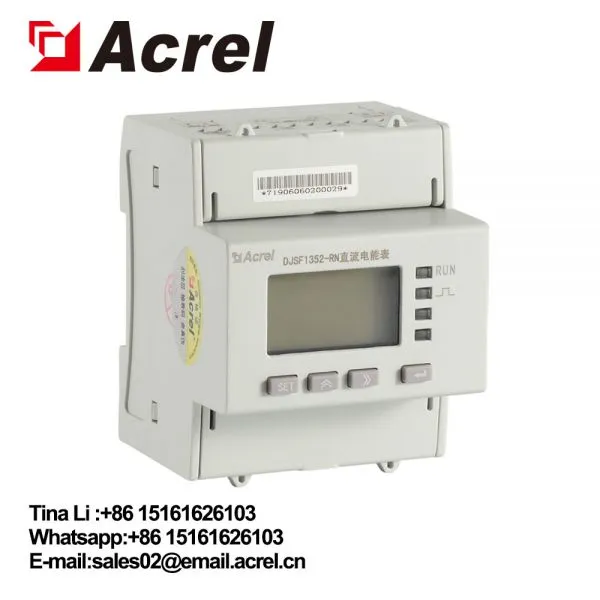 Advanced Technology Acrel DJSF1352-RN RS485 Modbus-RTU Communication Rail Type 2 Circuits DC Power Consumption Meter With CE,UL Certificate photo-5