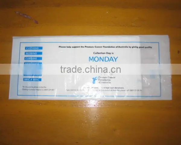 2016 New Design PE Plastic Charity Bags Made in China photo-3