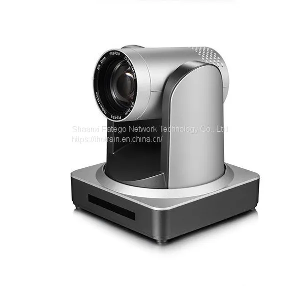 FXC-10-U2 Communication Conference Meeting Teaching Training Telemedicine 10x Zoom 1080P 60FPs 2.07MP Auto Focus Full HD Color Video Camera photo-2