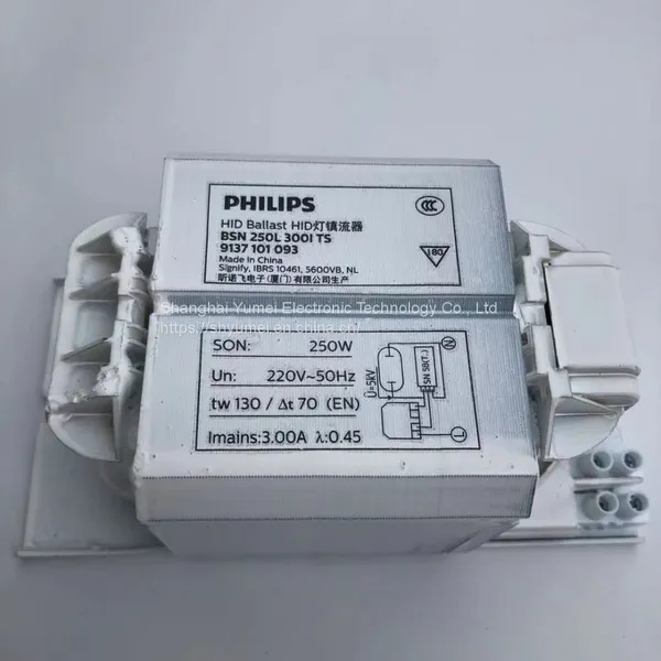 PHILIPS HID Ballast BSN 250L 300ITS HPS 250W photo-5