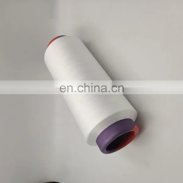 China Supplier Nylon Yarn RAW Z TWIST Nylon 6 Yarn Dty 40d/12f photo-4