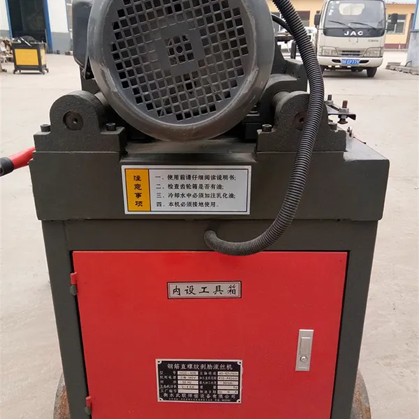 Fast Delivery Automatic Feeding Z28-80 Model Thread Rolling Machine photo-4
