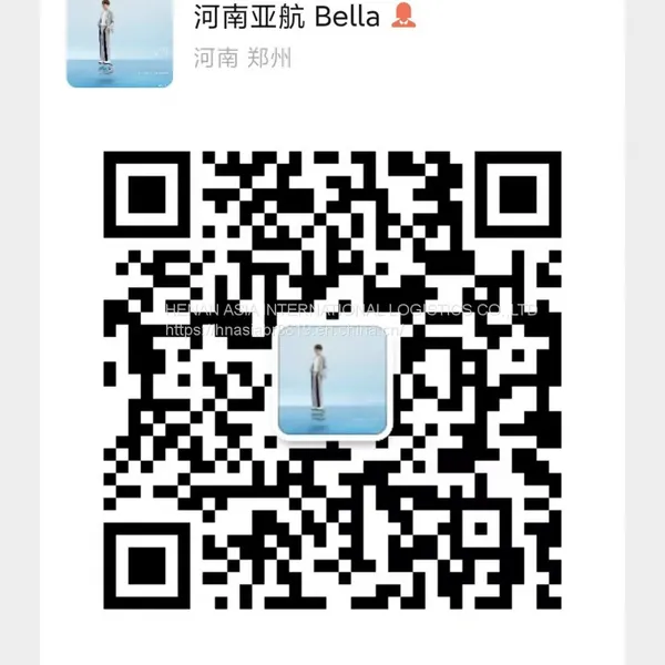 Zhengzhou ,Container Transportation-VORSINO 183502 /033044 / 780302