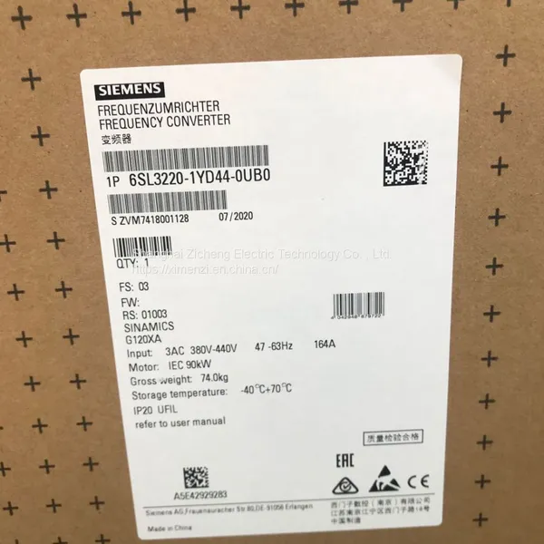 Siemens 6 Ye22 Sl3220-1-0 Uf0g120x Dedicated Fan Pump Frequency Converter 380-480 - v Standard Version photo-2