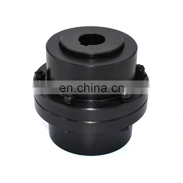 GIICLZ Curved Tooth Pump Rigid Gear Coupling photo-3