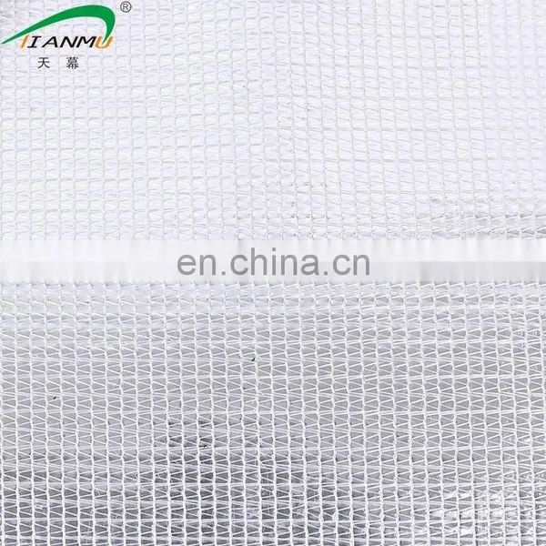 Factory Hot Selling Pure 99% Shading Aluminum Mesh Indoors for All Sunny Places Greenhouse Net Mesh photo-3