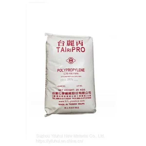 K8050 Polypropylene Resin With High Impact Resistance for Packaging Ropes