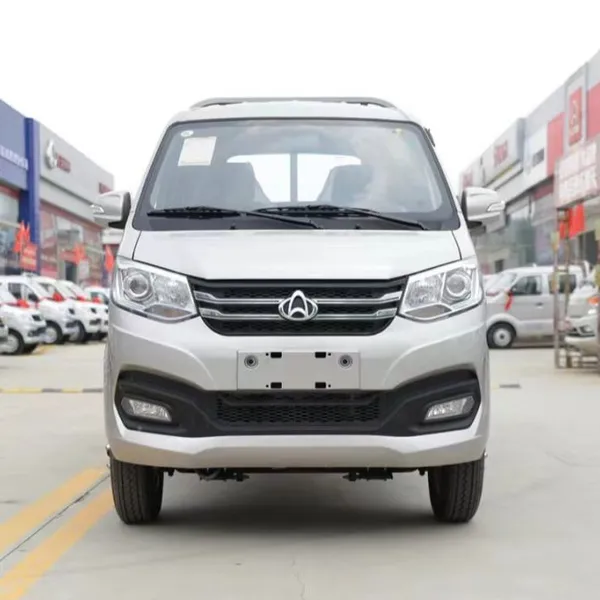 ChangAn photo-3