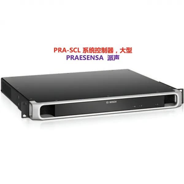 PRAESENSA System Controller, Large，CTN： PRA-SCL，BOSCH photo-2