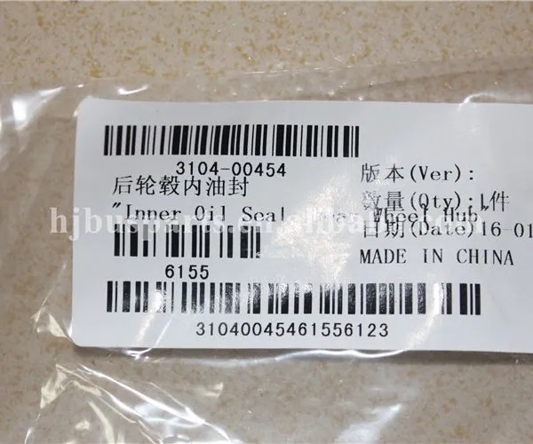 Good Quality Other Engine Systems K6122HL Bus Parts 3104-00454 Bus Rear Wheel Hub Oil Seal for China Bus photo-3