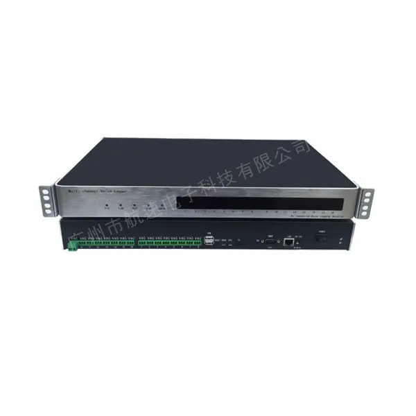 Speed HS-DVR-8/16L Network Audio Recording Host Real-time Monitoring On-site Recording