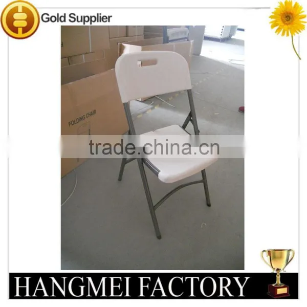 Wedding Wholesale Outdoor Plastic Folding Chair Quality Choice photo-2