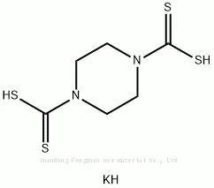 1,4-Piperazinedicarbodithioic Acid, Dipotassium Salt CAS NO.40839-73-4