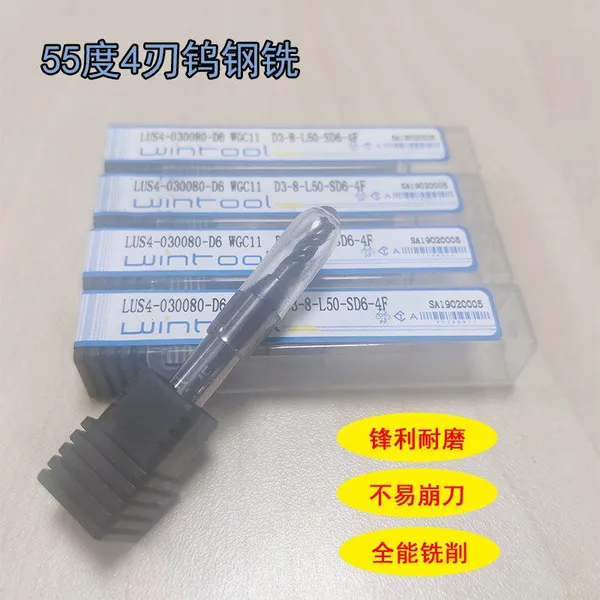 HRC55 4‑Flute Solid Carbide End Mill, WGC11 Coated Carbide Milling Cutter, Sharp Wear‑Resistant CNC Router Bit for Steel Stainless Steel Milling