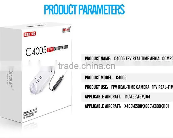 MJX Product 0.3MP Camera C4005 Wifi FPV Real Time Aerial Camera For X400 X600 X800 photo-3