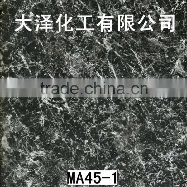 Water Transfer Printing Film