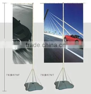 Outdoor Aluminum 5M Flagpole Stand