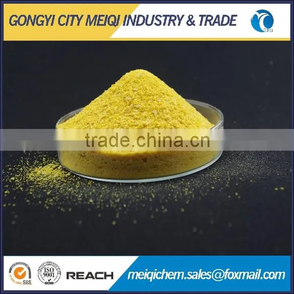25%-30% PAC for Water Treatment photo-2