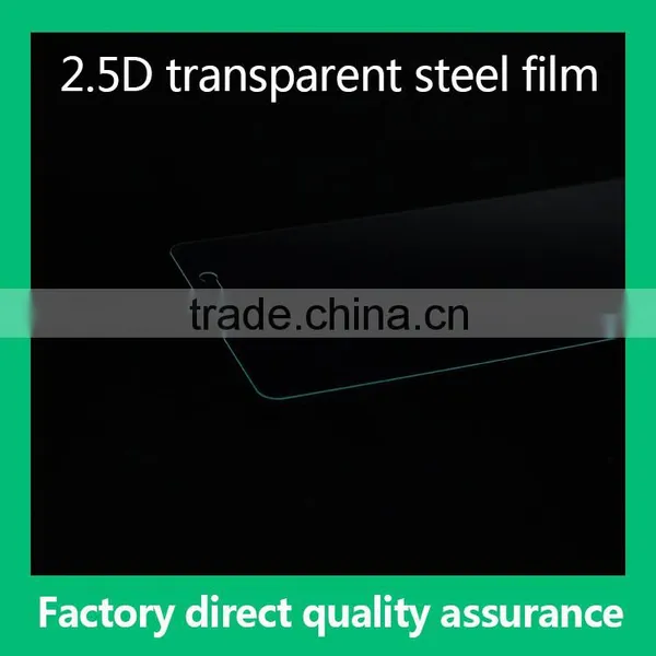 China 2.5D 9H Tempered Glass Screen Protector for Huawei p9 Lite photo-2