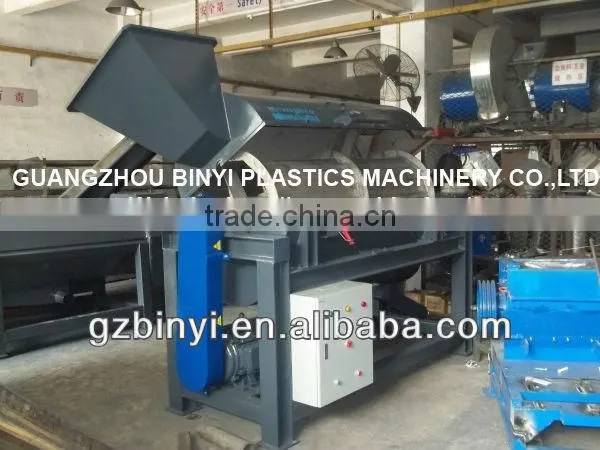 Film Horizontal Dewatering Machine /Waste Plastic Horizontal Dewatering Machine