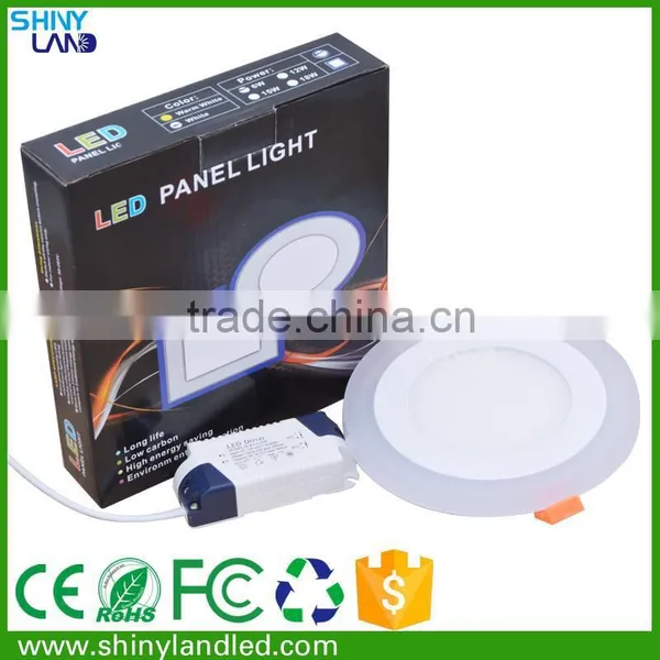 SL-BY03+201R Shinyland Great Price Flat Panel Led Light photo-5