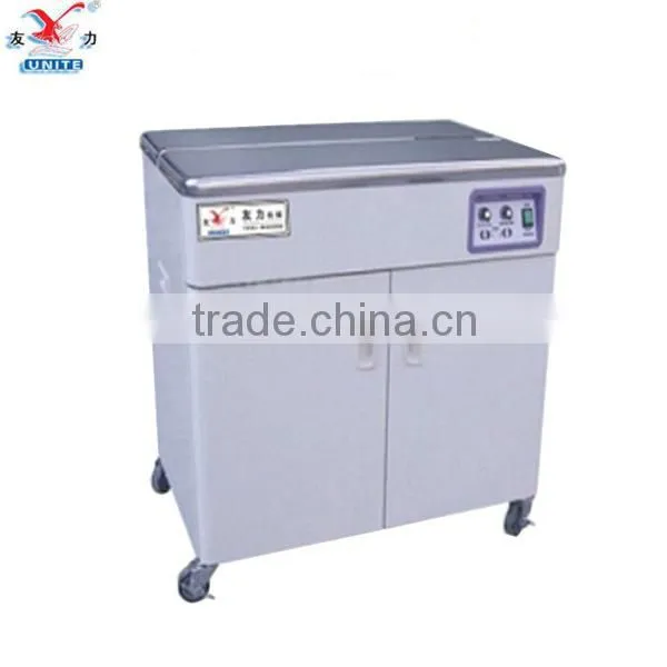 high speed strapack strapping machine