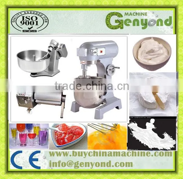 Dry Food Mixer