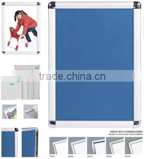 European Advertising Board
