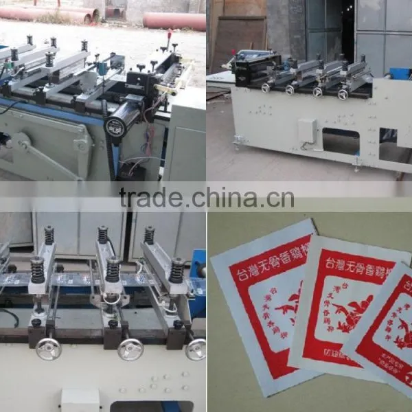Middle Sealing Bag Making Machine photo-4