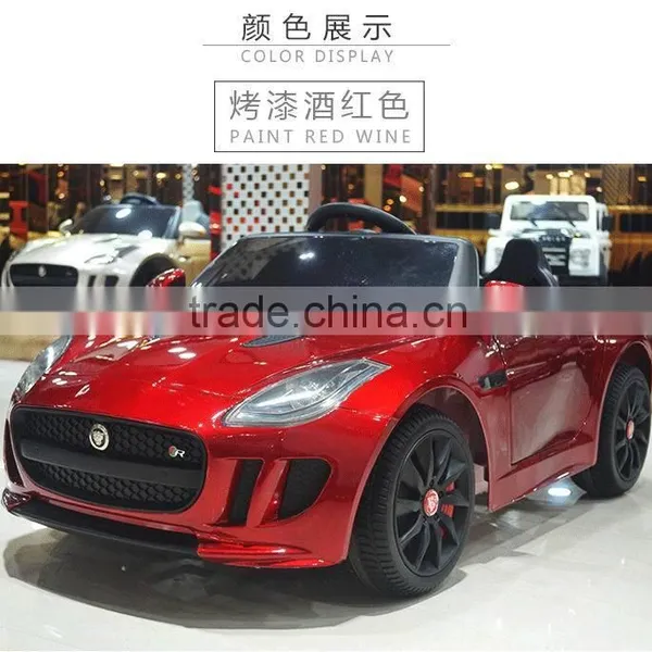 Licensed Jaguar Ride on Car Kids Cars 12v Ride on Cars Baby Ride on Car photo-3