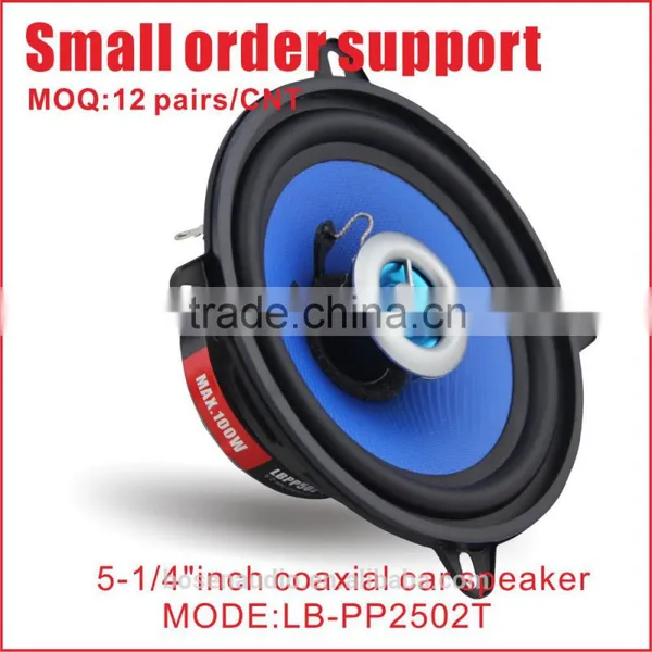 5.25inch Car Speaker With Polypropylene Rubber Surround Edge Big Output Power
