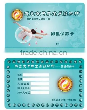 0.38mm Plastic PVC Member Cards photo-2