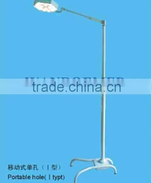 ALED01M Mobile Surgical Lamp