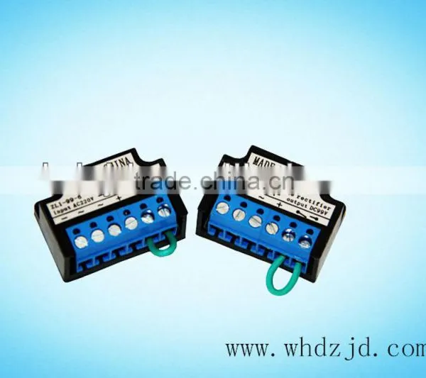 Brake Power Supply Module