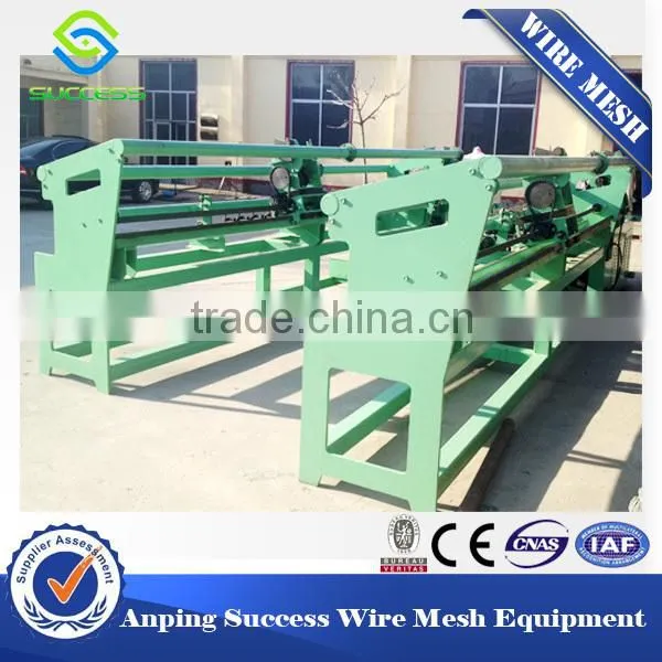 Factory Price Fully-automatic Chain Link Fence Machine photo-4