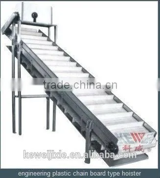 FTJ Model Roller Classifier photo-2
