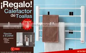 Towel Rail
