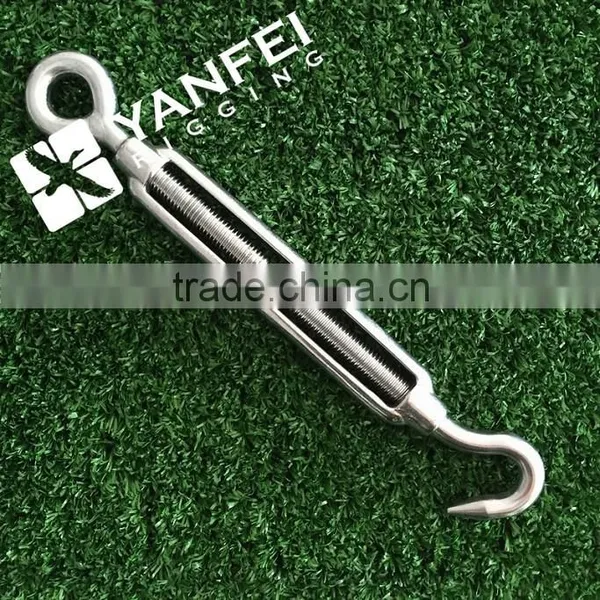 Stainless Steel Turnbuckle
