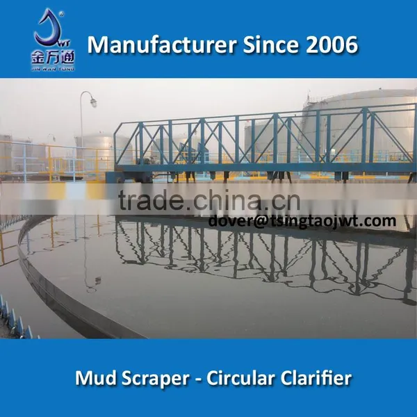 Peripheral Drive Water Treatment Clarifier in Circular Tank photo-2