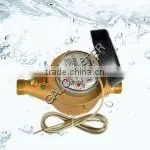 AWWA Water Flow Meter photo-4
